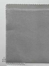 12850 60/2 High Twist SZ Coton Mercerisé Tianzhu Cotton[Fabrication De Textile] SUNWELL Sous-photo
