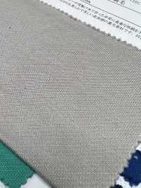 13670 Molleton Coton Molleton épais[Fabrication De Textile] SUNWELL Sous-photo