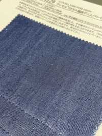 14127 Denim En Fibre De Lyocell Tencel (TM)[Fabrication De Textile] SUNWELL Sous-photo