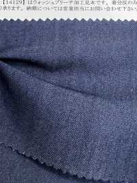 14127 Denim En Fibre De Lyocell Tencel (TM)[Fabrication De Textile] SUNWELL Sous-photo