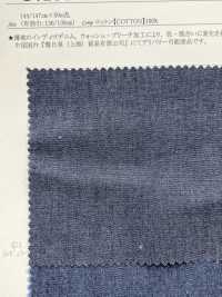 14186 Denim Indigo 4,5 Oz[Fabrication De Textile] SUNWELL Sous-photo