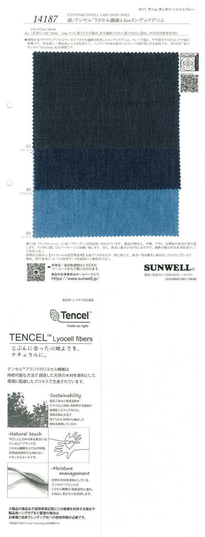 14187 Denim indigo en fibre de coton/Tencel™ lyocell 4,5 oz