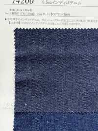 14200 Denim Indigo 8,5 Oz[Fabrication De Textile] SUNWELL Sous-photo