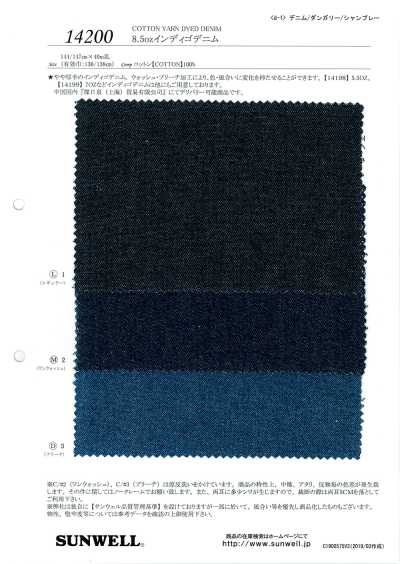 14200 Denim indigo 8,5 oz