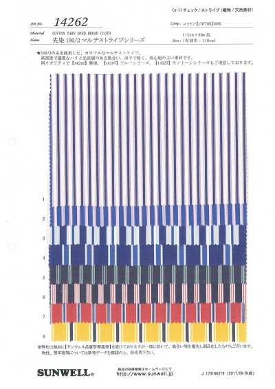 14262 Série multirayures teint en fil 100/2