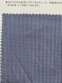 14268 Carreaux Vichy 100/2×80 Fils Teints En Fil[Fabrication De Textile] SUNWELL Sous-photo
