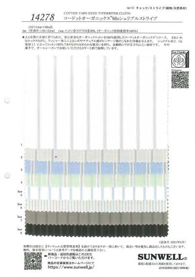 14278 Codot Organics® 60s Shriple Stripe