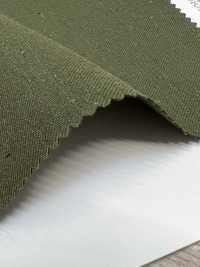 14288 Fil Teint 20 Fils Simples Coton Slub Nep Vintage Back Satin[Fabrication De Textile] SUNWELL Sous-photo