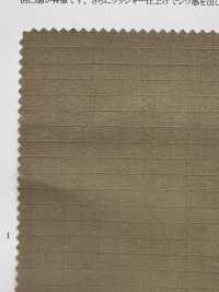 14290 Traitement De La Rondelle Indéchirable En Coton Teint En Fil[Fabrication De Textile] SUNWELL Sous-photo