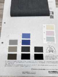 14292 Finition Codot Organics® 60 Fil Simple pour Artisanat[Textile / Tissu] SUNWELL Images supplémentaires
