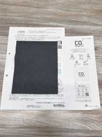 14292 Finition Codot Organics® 60 Fil Simple pour Artisanat[Textile / Tissu] SUNWELL Images supplémentaires