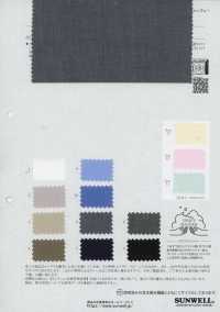 14292 Finition Codot Organics® 60 Fil Simple pour Artisanat[Textile / Tissu] SUNWELL Images supplémentaires