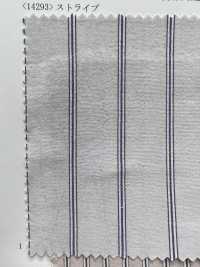 14293 Cordot Organics (R) 40 Single Thread Craft Stripe[Fabrication De Textile] SUNWELL Sous-photo