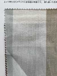 14333 Traitement De Lavage Vertical à Carreaux En Coton/ Lin Teint En Fil[Fabrication De Textile] SUNWELL Sous-photo