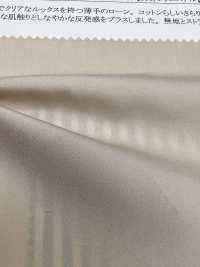 14349 Coton/polyester Teint En Fil Rose Lawn[Fabrication De Textile] SUNWELL Sous-photo