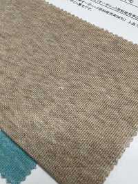 14615 Molleton Mini Polaire Coton Biologique[Fabrication De Textile] SUNWELL Sous-photo