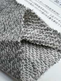 14620 Molleton De Coton Biologique[Fabrication De Textile] SUNWELL Sous-photo
