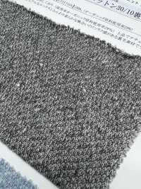 14620 Molleton De Coton Biologique[Fabrication De Textile] SUNWELL Sous-photo