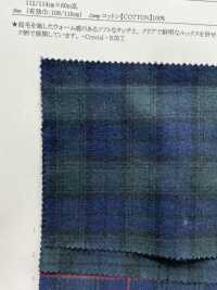 16241 Fil Teint 30 Fils Viyella Check Fuzzy Crystal[Fabrication De Textile] SUNWELL Sous-photo
