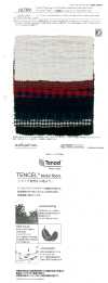 16599 Tartan Froncé En Fibre Modale Tencel(TM)/coton