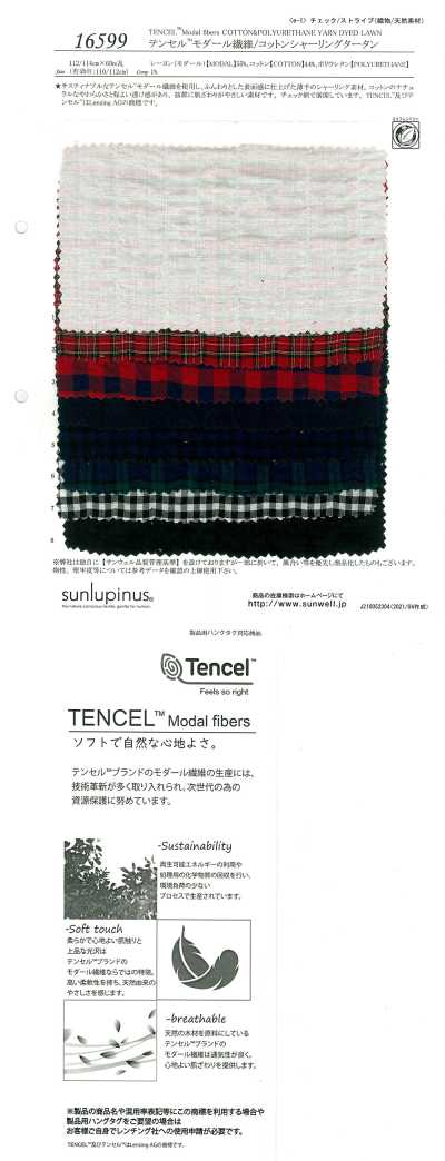 16599 Tencel™ Fibre modal/coton froncé tartan