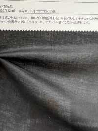 22056 Voile Gaze TKS[Fabrication De Textile] SUNWELL Sous-photo
