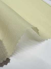 22098 Voile Polyester/coton 60 Fils TKS[Fabrication De Textile] SUNWELL Sous-photo