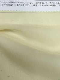 22098 Voile Polyester/coton 60 Fils TKS[Fabrication De Textile] SUNWELL Sous-photo