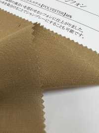22223 Chiffon Vertical En Polyester/coton[Fabrication De Textile] SUNWELL Sous-photo
