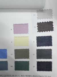 22357 Traitement SOG 100/2 Voile Organza[Fabrication De Textile] SUNWELL Sous-photo