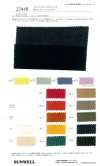 22440 Chiffon de coton dobby 50s