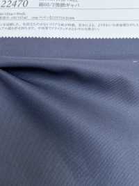22470 Gabardine De Coton 60/2 à Haute Torsion[Fabrication De Textile] SUNWELL Sous-photo