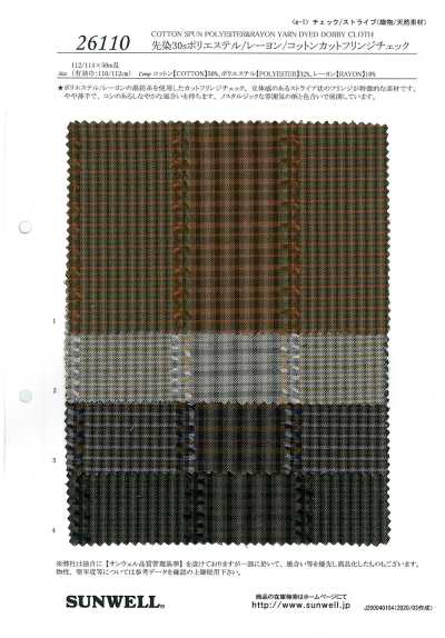 26110 Carreaux teint en fil 30s polyester/rayonne/coton à franges coupées