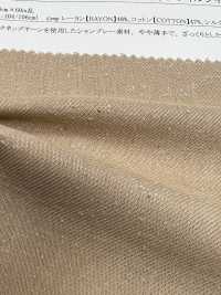 26190 Chambray Sergé Nep 20 Fils Teints En Coton X Soie[Fabrication De Textile] SUNWELL Sous-photo