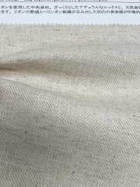 26223 Fil Teint 16 Fil Simple Coton/lin Chevrons[Fabrication De Textile] SUNWELL Sous-photo