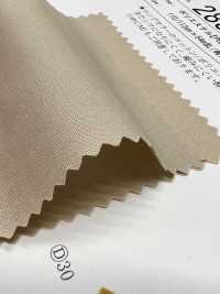 28300 Drap Fin Polyester/coton[Fabrication De Textile] SUNWELL Sous-photo