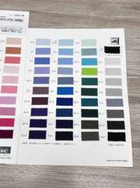 28300 Popeline polyester/coton[Textiles / Tissus] SUNWELL Images supplémentaires
