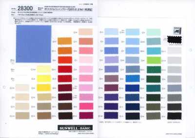 28300 Popeline polyester/coton