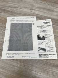 35028 Rayure En Fibre De Coton/Tencel(TM) Lyocell Teint En Fil[Fabrication De Textile] SUNWELL Sous-photo