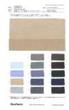 35073 Chambray en batiste compact 80s teint en fil