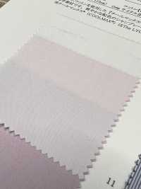 35091 Série De Pelouse Biologique (Tissu éco-fabriqué Coolmax (R))[Fabrication De Textile] SUNWELL Sous-photo