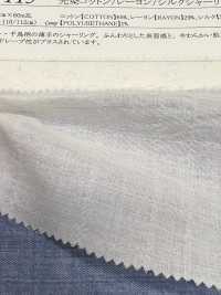 35115 Coton Teint En Fil/rayonne/soie[Fabrication De Textile] SUNWELL Sous-photo