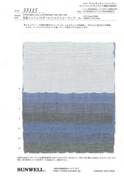 35115 Tissu froncé en coton/rayonne/soie teint en fil