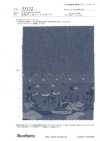 35152 Jacquard en denim teint en fil