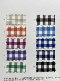 35223 Coton Teint En Fil/ Lin Fil Irrégulier Carreaux Vichy[Fabrication De Textile] SUNWELL Sous-photo