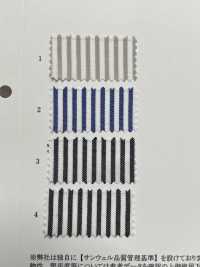 35232 Bande Oxford En Fibre Lyocell Compact X Tencel (TM)[Fabrication De Textile] SUNWELL Sous-photo
