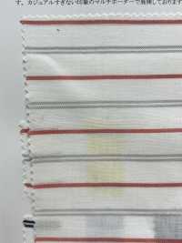 35382 Rayures Multi-horizontales En Sergé De Coton/rayonne Teint En Fil[Fabrication De Textile] SUNWELL Sous-photo
