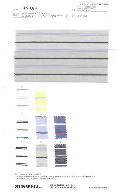 35382 Sergé coton/rayonne teint en fil avec multiples rayures horizontales