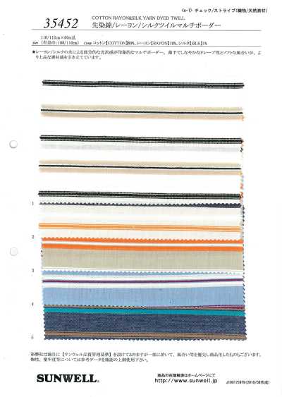 35452 Sergé coton/rayonne/soie teint en fil à rayures horizontales multicolores