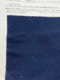 35455 Salopette Panama Dobby En Coton/papier Teint En Fil[Fabrication De Textile] SUNWELL Sous-photo